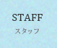 STAFF