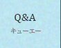 Q&A