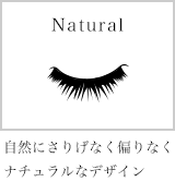 Natural